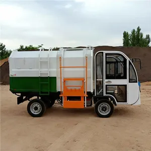 环卫装卸挂桶垃圾车小区厂区清洁新能源垃圾车工地用垃圾清运车