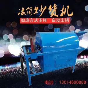 �ͷ�ե�����׵���ȳ����� ����ʡ�粻��ָɹ�����豸