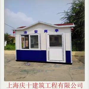 �ֽṹ��ͤרҵ���ƣ������ΰ���������ֵ�࣬���̣��ۻ��������ȸ�ͤ���Լ��ƶ�����