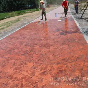 宿州压花地坪厂家直供 江苏撰石景观