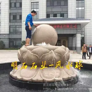 �׻����������***��_�㳡ʯ��***��_��ʯʯҵ***���ֻ�
