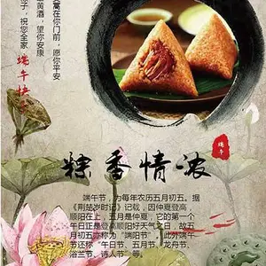 南京顶点海报印刷厂家-彩色海报设计-宣传海报印刷定制批发