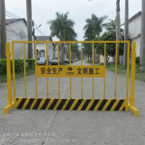 ����ֱ��ʩ���ٱ߰�ȫ����-�����ͻ��ӻ���-�ƺڻ���Χ����