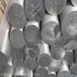 批发销售GH159镍钴合金板GH6159高温合金棒 锻件可定制零售