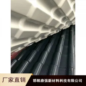�ӱ���ǿ���ͷ�ˮ��Ե��ɫ�ϳ���֬��_б�����г��۸�