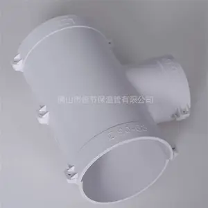PPR保温管自产自销-浙江PPR保温管-恒节保温管厂家