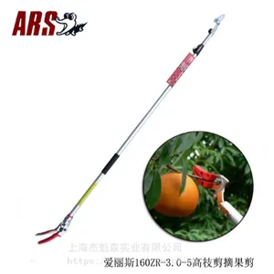 �ձ�����˹��֦��160ZR-3.0-5԰��԰�ֹ��߸�֦��֦�߿�ժ����