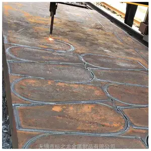 ��ĥ����������NM450NM550��ĥ�ְ�����͹���������ɲ�����㲿���ְ�ӹ��и�