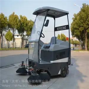 �����κ�S1800����ˮ�������乤ҵɨ�س���Ӧ����
