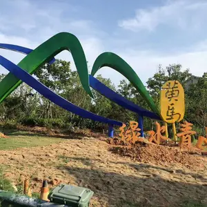 内蒙古不锈钢造型定做 北京不锈钢造型 龙泰雕塑
