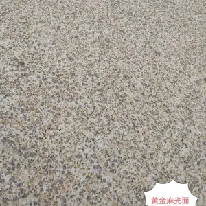 供应花岗岩石材 黄金麻花岗岩 别墅外墙干挂