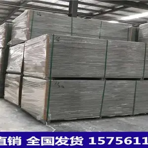 江苏loft钢结构22mm阁楼楼板 厂家是如何回手掏的