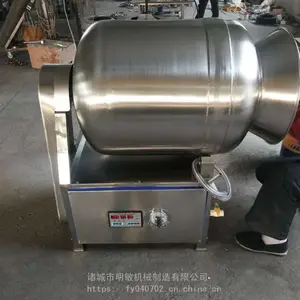 ������С������� 50L�������չ���� ��Ѽ��������ƻ�