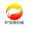 曲阜市宝泰机械有限公司