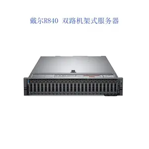 �ɶ�Dell poweredge R840������ �Ĵ��ɶ���������������������