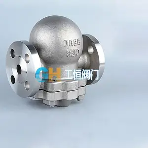 �ܸ�ʽ������ˮ�� FT44H-16P ����ַ�����ˮ�� ���ɸ���ʽ������ˮ��