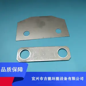 ���˼������ʹ�Ӧ��е��դ���ۻ���� ��ˮ��դ��� �����ҳ� ��դ�ҳ�