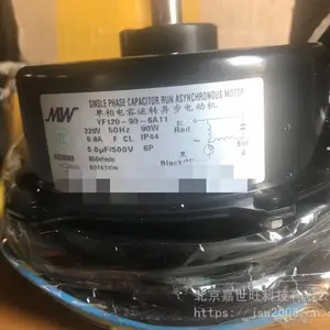 ���ĵ��YDK220-6R