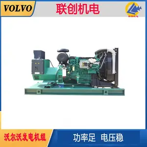 ��̶������� ���������ֶ��ַ������ϵ�� �������150KW