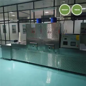 ���ָ��΢���з������豸��װ���� ����΢�����ж��λ��»�����