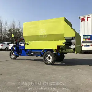 2�����綯����ι�ϻ� ţ���õ��������ϳ� ʡ�˹�