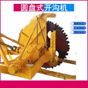 �������������ÿ����� 40cm������ ˮ��·��ܵ����ۻ�