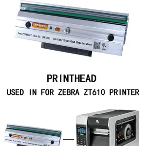斑马打印头 ZT610 600dpi打印针头 不干胶标签打印机
