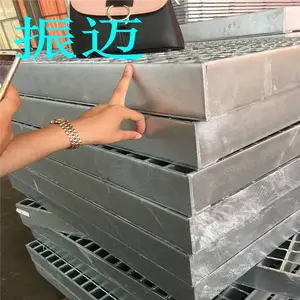 ����ƽ̨�ָ�դ���ļҺ� ƽ̨����դ��***�� ���ϵ�վƽ̨¥��̤����