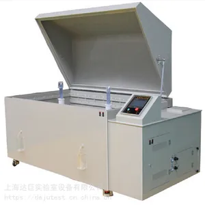 盐雾试验箱