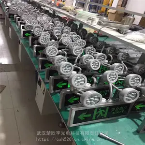 BAJ52防爆应急灯 双头室外应急照明灯 应急照明双头灯