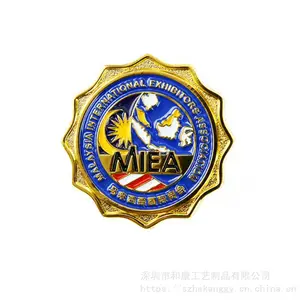 ������ҵlogo�������¿�ͨ�������� ��ҵ�����У�ն���