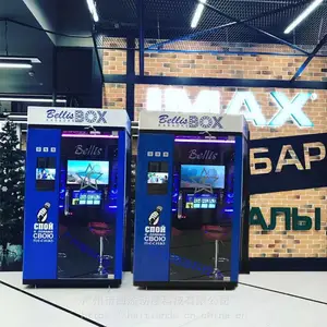 ��ó���ڶ���˹�ƶ����������С��KTV���跿�㳪���豸