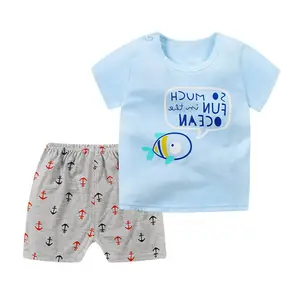 ���츢������ͯ��װ����̿㳧��ƽ�ۼ�Ԫ���������ͯ����T����װ����