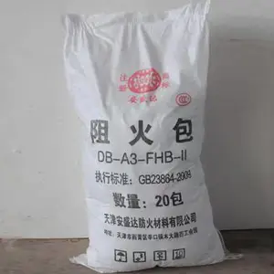 ���������ģ�鳧���ֻ� ��������������°��������