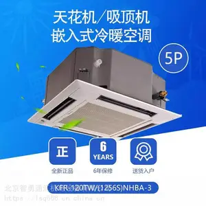 ���Ķ��������۹��̰�װ��˾����������ֹ�˾��