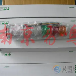 供应日本ARROW三色灯AUSG-24-4