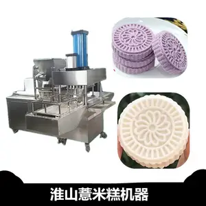 ȫ�Զ�޲�׸��������ʳƷ�����Ļ�ɽ޲�׸��е�豸զ��