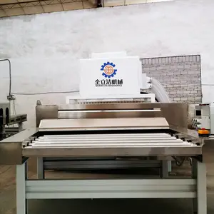 ȫ����QLJ-2500���ٽ��ܸ���������ϴ����Ч���ò�����е