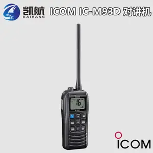 ����ĽIC-M93D �ֳִ������ߵ�DSC�Խ��� ����Ư���绰