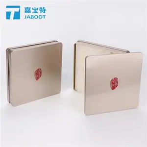 品牌古树普洱茶铁盒方形巧克力金属铁盒包装柑普龙珠茶铁盒定制