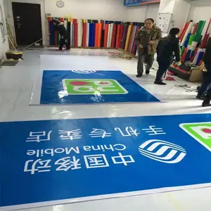 ��Ӧ�й��ƶ�ȫ��5GƷ�Ʊ�ʶ������������͸��Ĥ��������