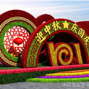 济南批发国庆仿真植物仿真绿雕批发仿真植物厂家工艺|手工