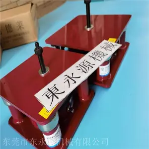 ¥�Ϲ�����������̨ ȫ�Զ�����������������ѡJEDLA