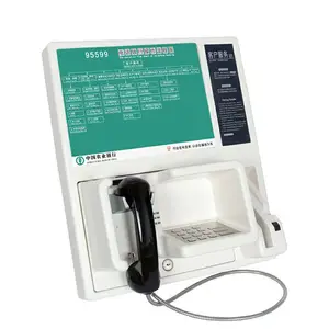 �ڸ���̩ ��ͨ�����Ⲧֱͨ�绰�� ����ר�õ绰��