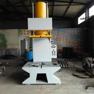 С����ѹ�� 20T���۷�ĩ����ѹ���� ȫ�Զ�Һѹ������íѹ��