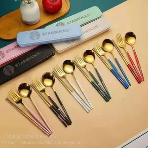星巴克餐具