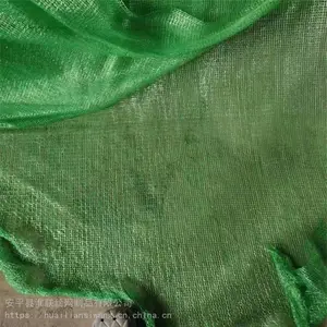 �̻����������� ����ʩ�������� ɳ���ﳾ������