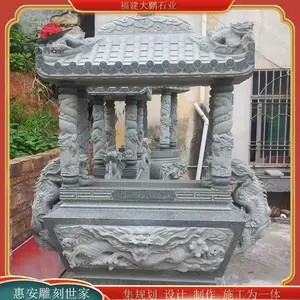 石雕香炉 青石仿古 汉白玉材质制作鼎盛千秋 供桌摆件
