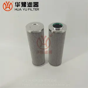 LX503G/25水泥厂原料磨液压站滤芯 华豫滤器