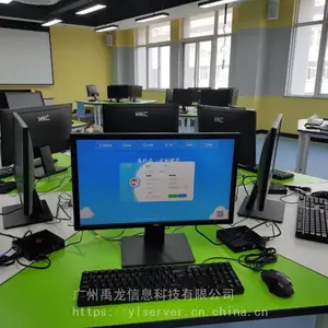 ���ն�������Թ����� ˫�����ն� ����Ƶ��� �������̼� ������